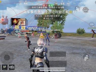 和平精英有什么辅助器可以开（和平精英怎么弄辅助器）