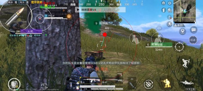 怎样才能检查和平精英外挂（怎样查询和平精英外挂）